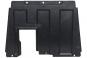 Cache moteur carénage insonorisant inférieur protection anti  - Image 1