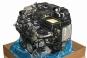 Moteur diesel 654820  - Image 1