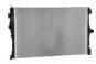 Radiateur boîte de vitesses mécanique  - Image 2