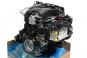Moteur essence  - Image 2
