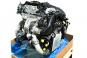 Moteur essence 264920  - Image 2