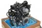 Moteur essence 282914  - Image 2