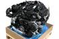 Moteur diesel 651921  - Image 2