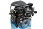 Moteur essence 282914  - Image 3